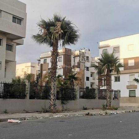 Appartement Proche Plage Bouznika بوزنيقة المظهر الخارجي الصورة