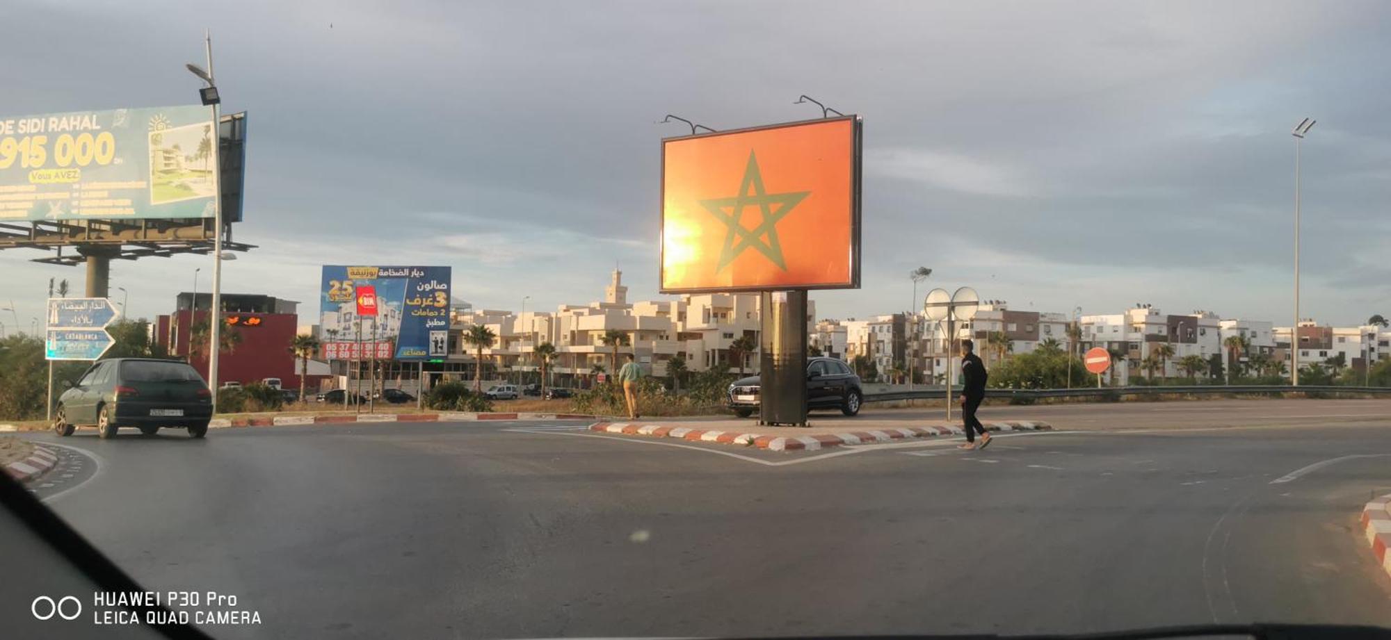 Appartement Proche Plage Bouznika بوزنيقة المظهر الخارجي الصورة