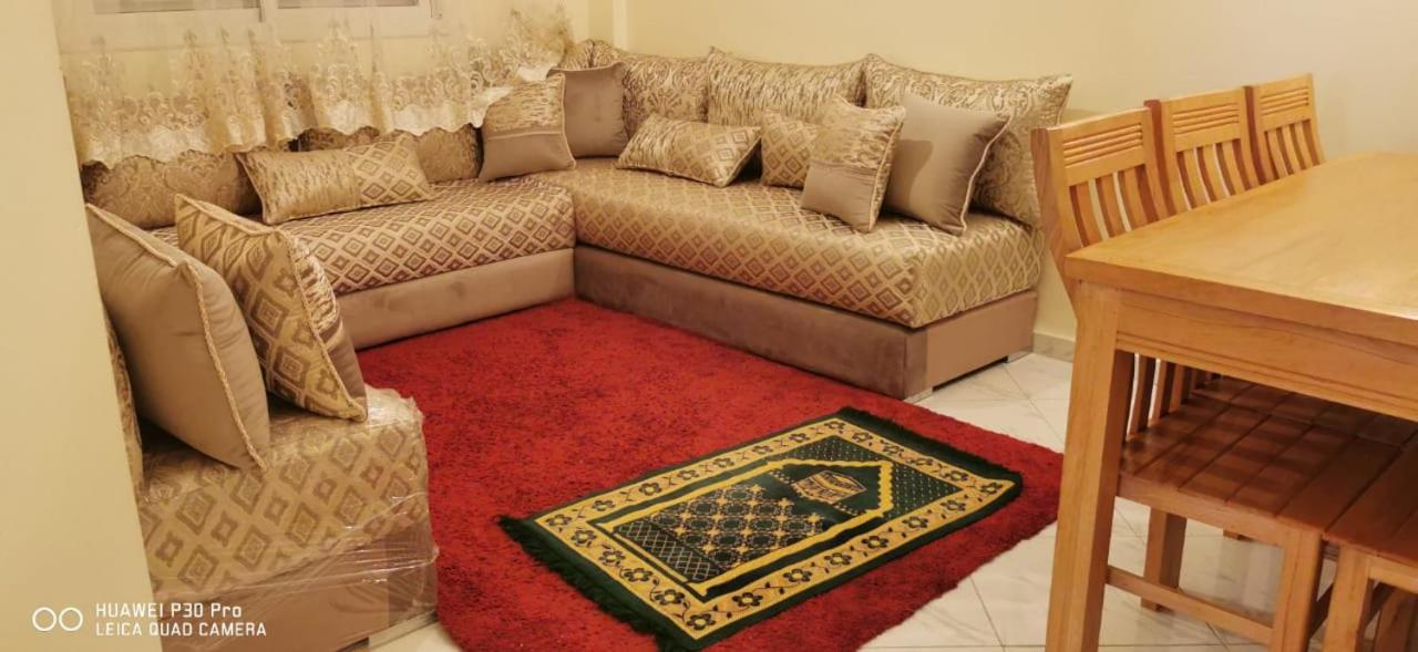 Appartement Proche Plage Bouznika بوزنيقة المظهر الخارجي الصورة